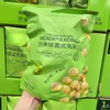 芥末味夏威夷果仁非油炸新鲜小散装坚果 商品缩略图0