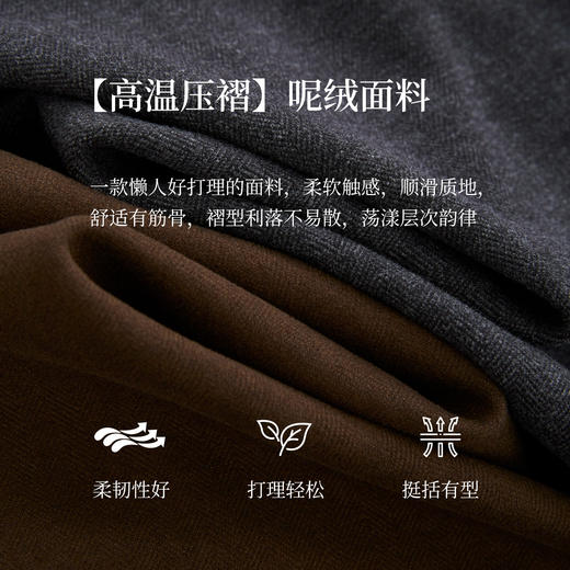 【10/15新品】熙世界高温压褶毛呢西装半身裙女2025秋冬新款高腰百褶a字长裙子 商品图3