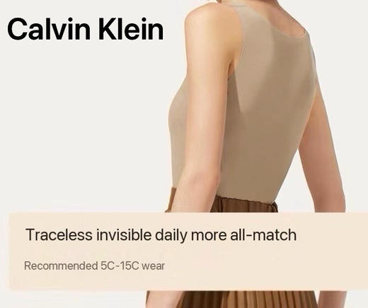 尾单ck肌底保暖背心礼盒装101304 商品图10