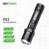 纳丽德（NEXTORCH）P81强光手电筒战术户外超亮远射可充电21700电池家用巡逻专用 商品缩略图0