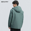 贝纳川冬季新品连帽冲锋衣羽绒服ECF405251 商品缩略图14