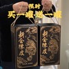 买1送1到手2罐！足足500g！【10年新会陈皮250g礼盒装】口感纯正、回甘微甜-WD 商品缩略图0
