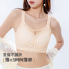 雅黛丽蕾丝内衣女大胸显小调整型文胸收副乳防下垂性感大码胸罩 商品缩略图6