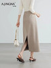 【浣熊绒羊毛针织】阿菁娜秋季新款高支羊毛直筒半裙松紧腰H型剪裁法式慵懒显瘦百搭F30D213002 商品缩略图5