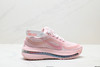 耐克Nike Air Zoom Pegasus Premium气垫缓震休闲运动跑步鞋HQ2592-002女鞋 商品缩略图0