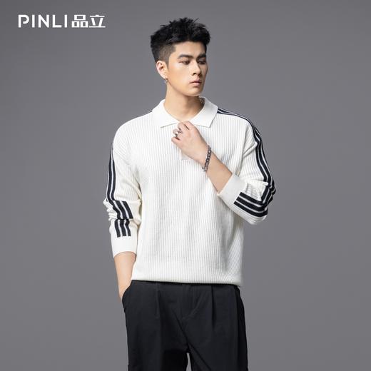 PINLI品立2025秋季新款POLO领宽松毛衣男潮牌休闲翻领条纹针织衫GD253110133 商品图0