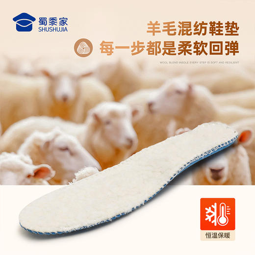 【实付满399送保温杯】【新式羊皮毛抗寒棉鞋】烈焰守护者系列加绒保暖棉鞋防风中帮牛皮皮鞋XM504 商品图2