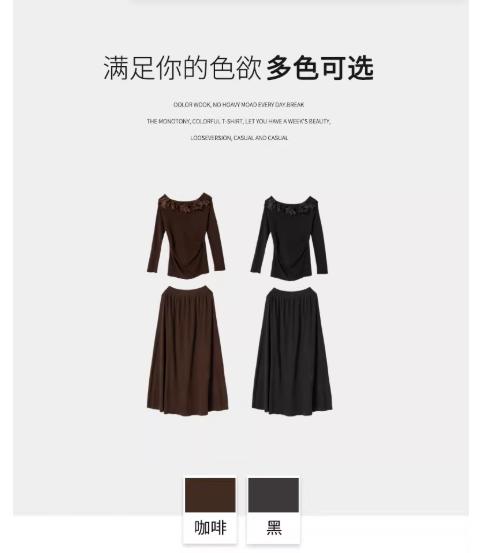 【门店同款】ENJOY秋季“谧色花颂”一字肩花朵套装裙 165495435 商品图4