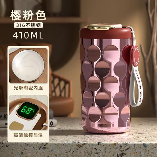 陶瓷咖啡杯高颜值智能保温杯不锈钢便携高档水杯 商品图9