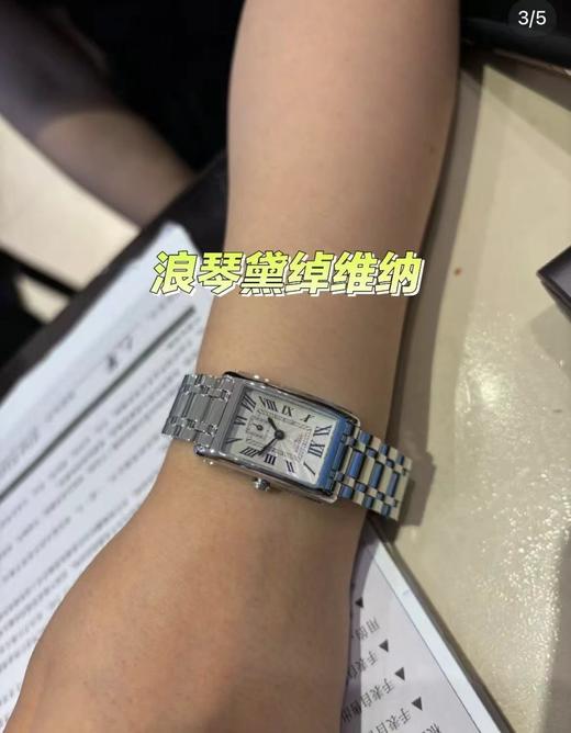 D101416新款方形系列复古放射波纹表盘女士时尚石英机芯手表 商品图8