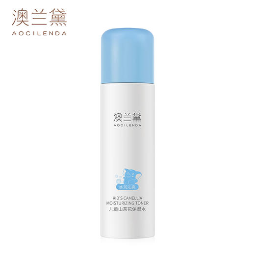 澳兰黛 儿童山茶花保湿水130ml 商品图0
