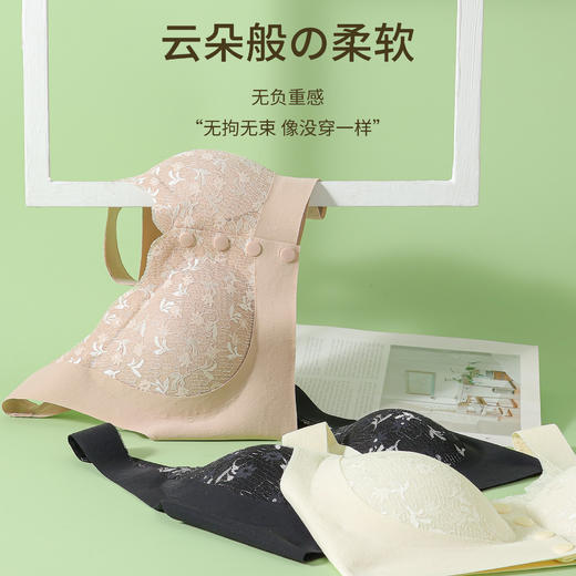 【80-145斤】舒服法则宽肩带中老年内衣 | 前开扣设计、穿脱更方便、宽肩剪裁贴合身形、舒适好穿 商品图3