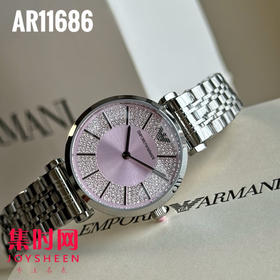 原单阿玛尼AR11686 满天星女士腕表