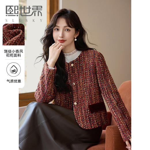 【年终特卖】熙世界小香风外套短款小个子名媛气质红色粗花呢上衣2025秋冬款 商品图0