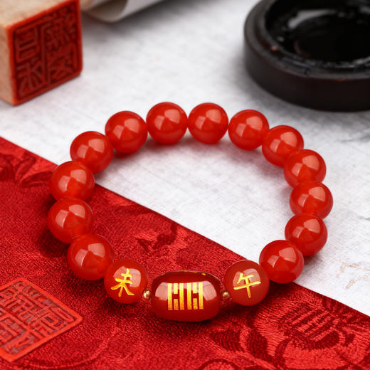 十二生肖九紫六合红玛瑙手链 商品图4
