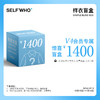 V4专属样衣盲盒（不退不换，接受再拍） 商品缩略图0