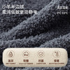 【宝宝服饰】EMXEE嫚熙童装儿童针织衫2025新款秋冬保暖加绒加厚男女童半边绒毛衣 商品缩略图1