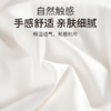 【专享】笙观相沐鹅绒被 95%绒子含量 大朵白鹅绒填充 高蓬饱满 轻盈保暖 商品缩略图5