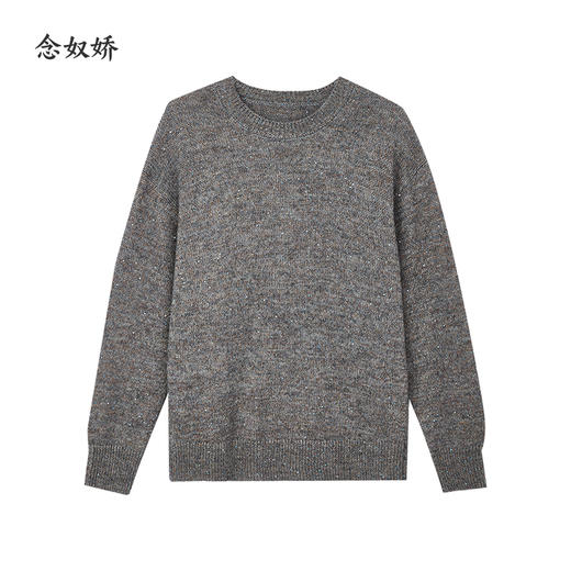 【商场同款】CNK5039 “ 银河毛衫 ”  顺色亮片在灯光下如银河般闪耀 静奢灰色毛衫 商品图9