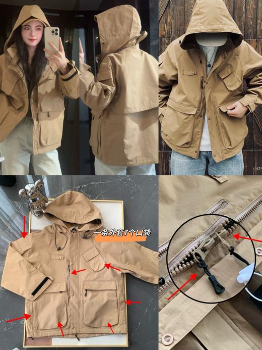 多口袋防水工装外套（蕾姐M参考 卡码拍大） 商品图0