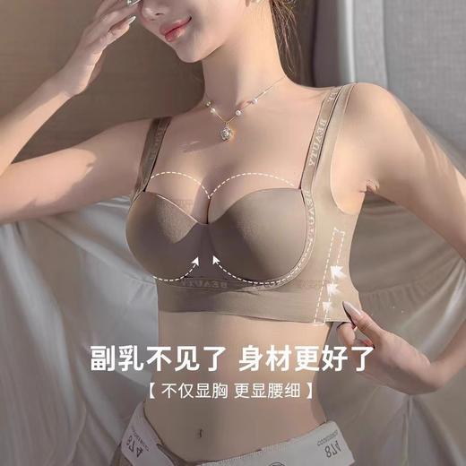 【小胸显满！软托聚挺 | 隐形贴合 | 透气亲肤】薄款无痕内衣女小胸聚拢显大无钢圈提拉上托舒适透气收副乳文胸罩。hb 商品图1