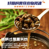 饭爷柳州螺蛳粉310g袋装螺蛳粉夜宵素食必备 商品缩略图4