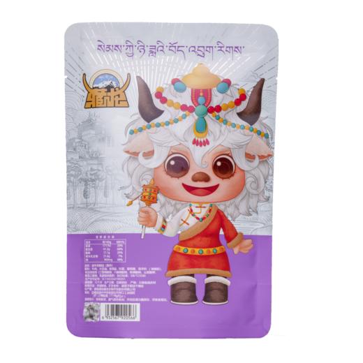 香牧卤汁藏牛肉 56g 商品图0