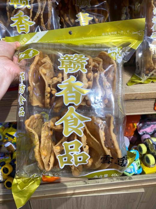 宏丰精选 赣南特产小吃 韭菜巴 豆巴子 酥脆，香 商品图1