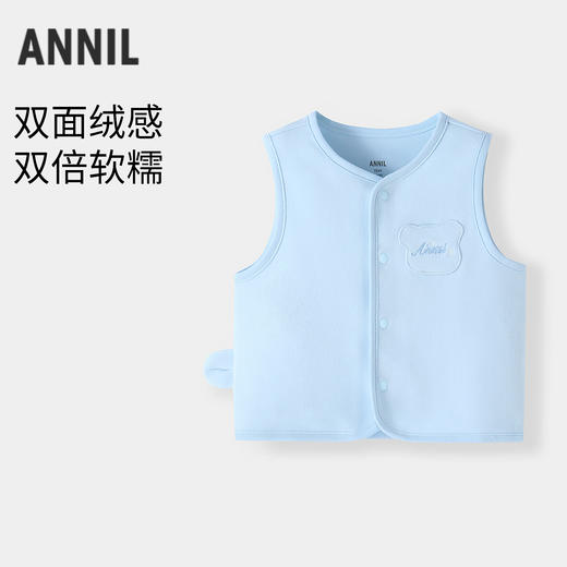 男女婴童马夹秋季新款安奈儿童装YM532141 商品图0