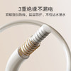 小米 米家智能电热毯 商品缩略图4