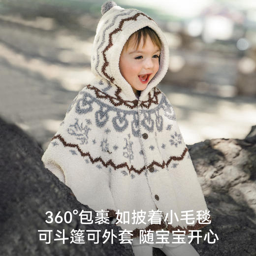 【宝宝服饰】嫚熙童装婴童斗篷秋季婴儿外出披风半边绒小月龄宝宝外出挡风披肩 商品图6