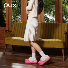 【云优选】朴西 可拆卸防水包跟棉拖鞋 女秋冬季EVA厚底防滑室内居家棉鞋【预售】预计5天后发出