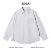39607SDSA男士秋冬新款痞帅男装休闲口袋拼接翻领长袖衬衫百搭宽松衬衣 商品缩略图1