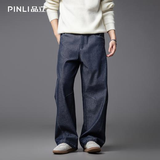 PINLI品立2025秋季新款男士宽松直筒休闲阔腿牛仔长裤GD253116124 商品图2