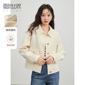 【年货节】熙世界小香风休闲短款外套女小个子百搭翻领夹克上衣2025秋装新款