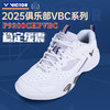 威克多胜利 男女通码 羽毛球鞋 俱乐部系列  P9200cHPVBC 商品缩略图0