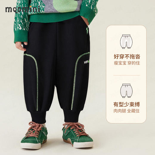 【加绒】【90-140】【MQDmini】男童冬款加绒保暖卫裤 商品图3