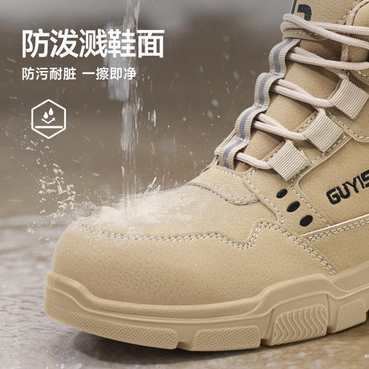 劳保鞋男防砸防刺安全鞋四季款防水轻便工作鞋安全鞋 商品图4