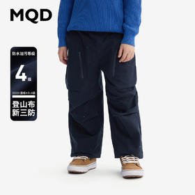 【MQD】【三防】童装儿童加绒长裤冬季新款男童束脚裤加厚休闲裤