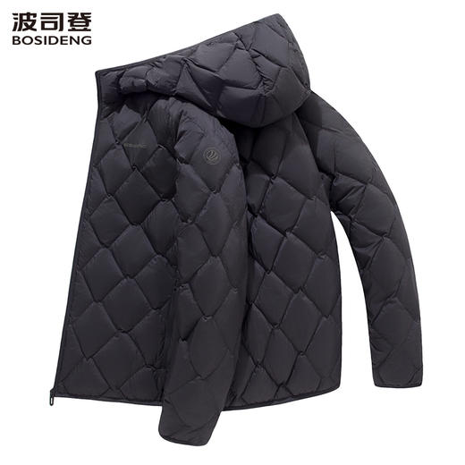 波司登2025秋冬新款轻薄短款连帽鹅绒羽绒服男时尚外套B250131023 商品图1