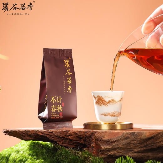 溪谷留香·不计春秋 60g 商品图5