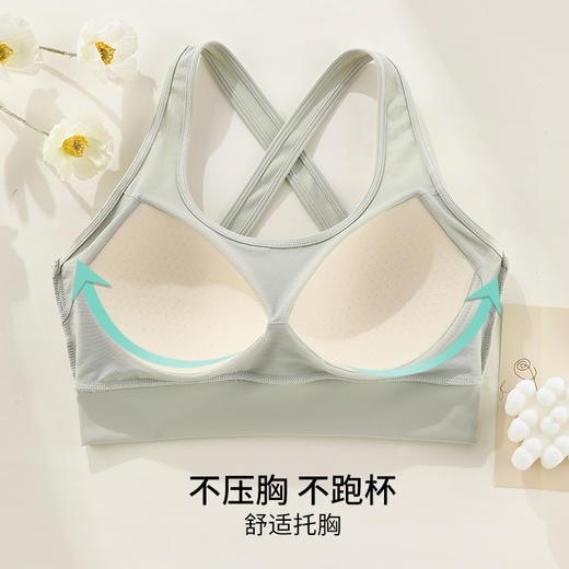 ALDOLA/雅黛俪运动内衣女跑步防震高强度瑜伽健身交叉美背文胸罩 商品图3