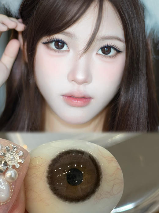 FULLYGIFT决心棕(佩戴直径:14.2mm) 商品图3