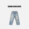 日本DD童装 DENIM DUNGAREE 12盎司复古破坏丹宁 GRUNGY 牛仔长裤 商品缩略图1