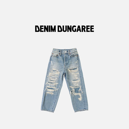 日本DD童装 DENIM DUNGAREE 12盎司复古破坏丹宁 GRUNGY 牛仔长裤 商品图1