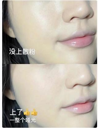 【年终限时大促】【保税仓直发·全球购】肌肤之钥CPB散粉定妆粉光纱蜜粉中样15gN1# N2# 商品图4