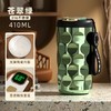 陶瓷咖啡杯高颜值智能保温杯不锈钢便携高档水杯 商品缩略图8