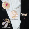 高级感轻奢天然母贝蝴蝶胸针，锆石精致奢华衣饰收腰神器配饰胸花LY-M-405 商品缩略图2