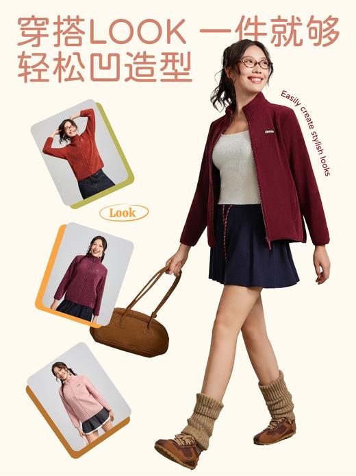 LS竹炭纤维女士24款泰迪绒外套3302 商品图1