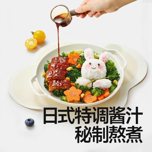 秋田满满调料类合集 商品图4